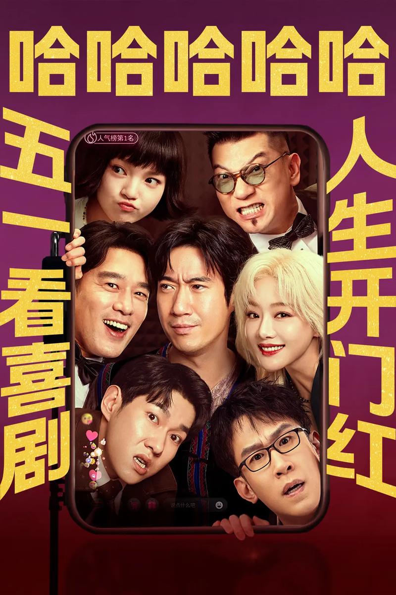 日本熟妇激情网的相关介绍