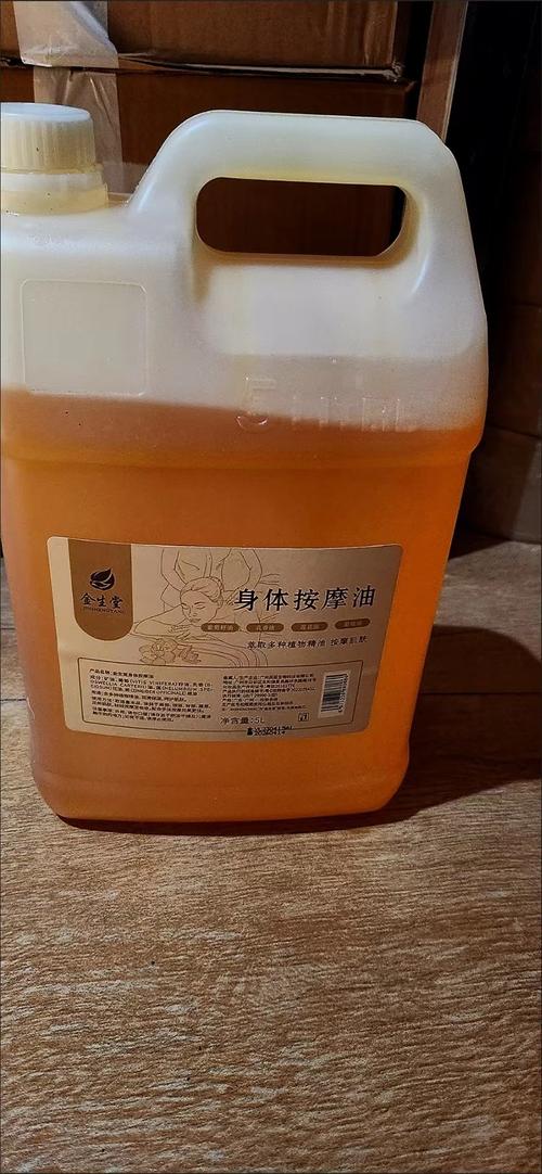 yy6029苏格高清影院的相关介绍