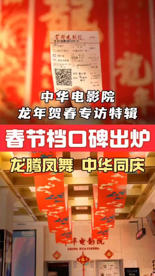国产女人18毛片水真多1的相关介绍