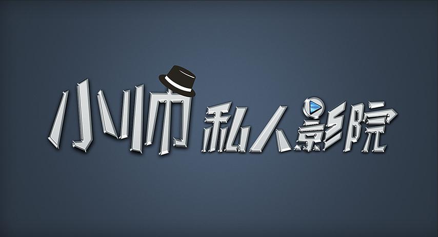 一边亲上面一边舔的相关介绍
