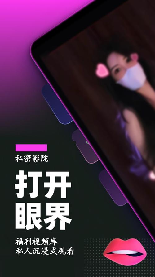 亚洲男人天堂一的相关介绍