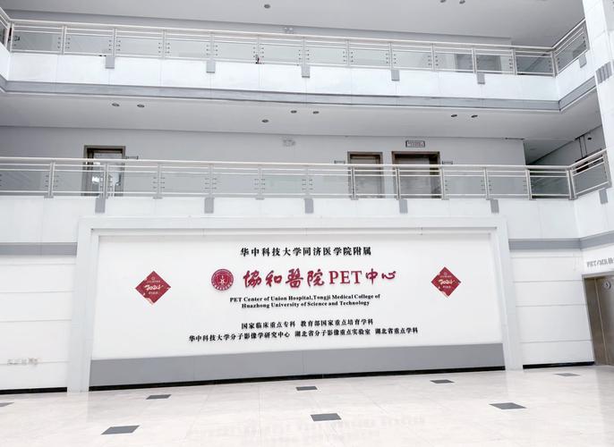 激情久久久精品的相关介绍