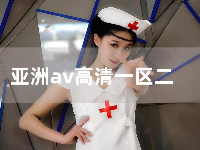 看一天影院草民电影网宅急看的相关介绍