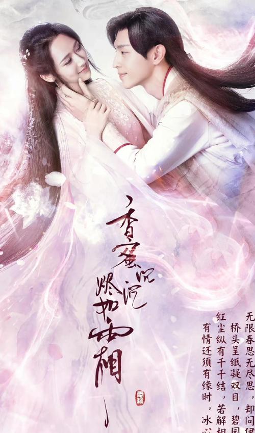 久久网色av的相关介绍
