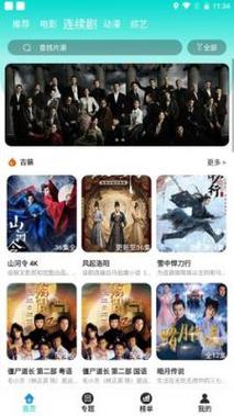 国产精品18久久久久久不卡偷的相关介绍