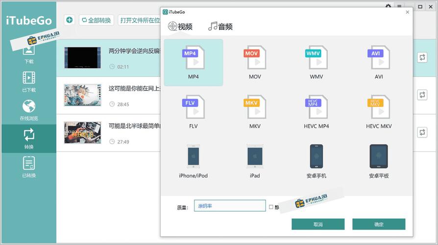 广东影院暂停营业最新通知，恢复时间、退票政策及周边场所开放情况汇总