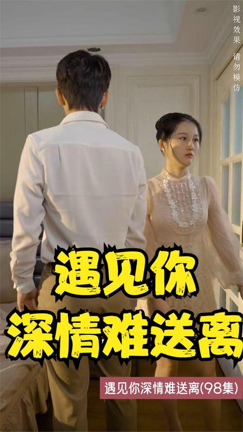 白丝av在线观看网址的相关介绍