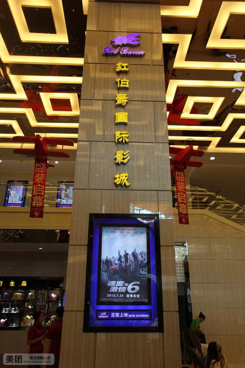 欧美精品成人免费在线的相关介绍
