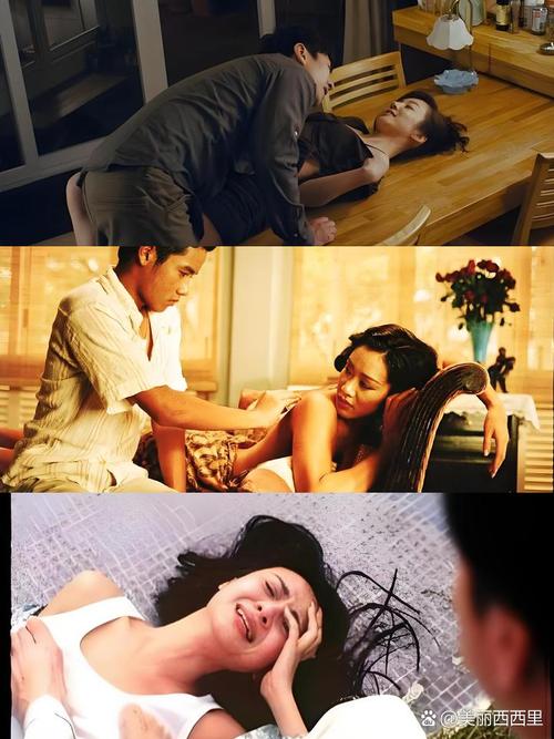熟妇少妇av的相关介绍