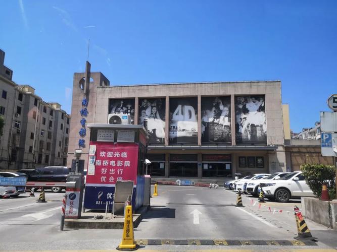 免费18禁在线看的相关介绍