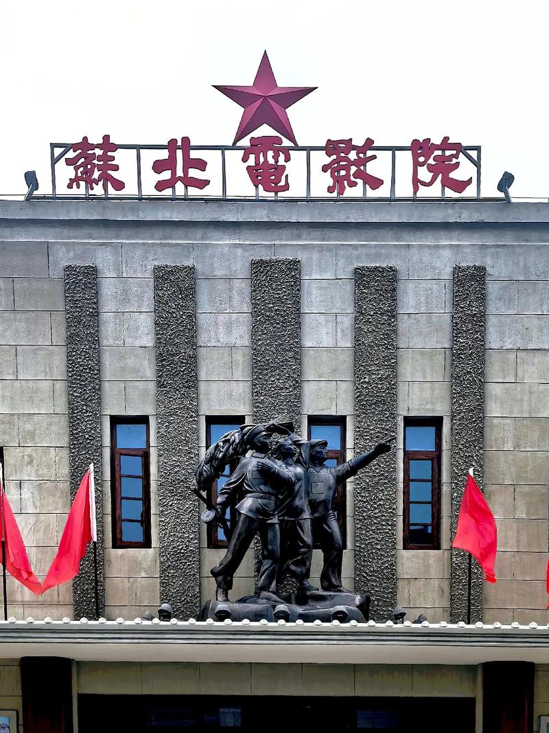 摸秘书的奶子的相关介绍