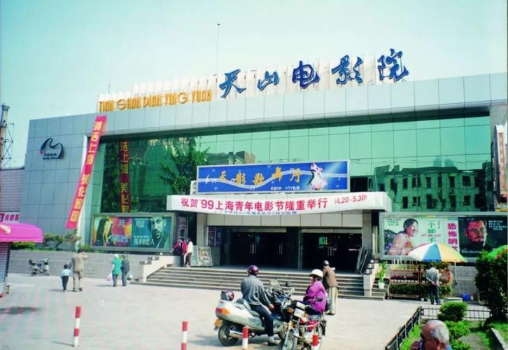 yy4480首播影院手机电影的相关介绍