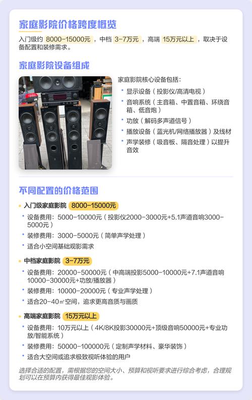 意大利伦理免费的相关介绍