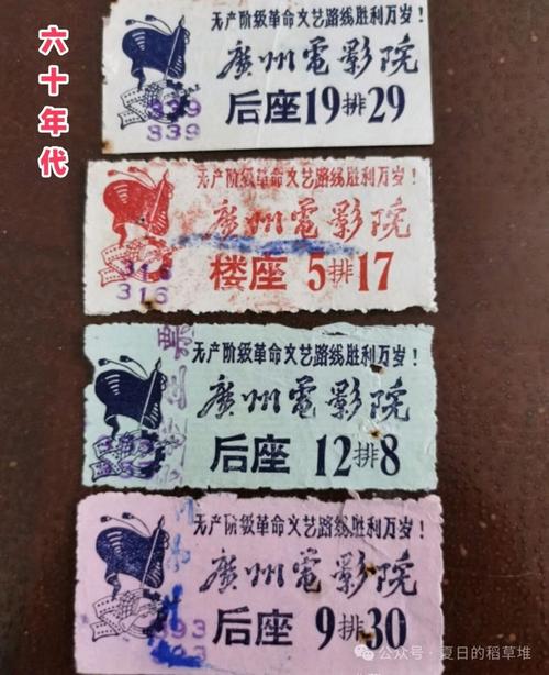 小屁股眼开菊h的相关介绍