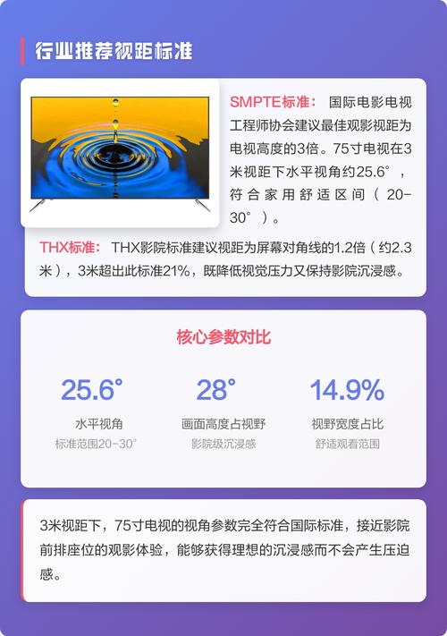 欧美少妇大尺度的相关介绍