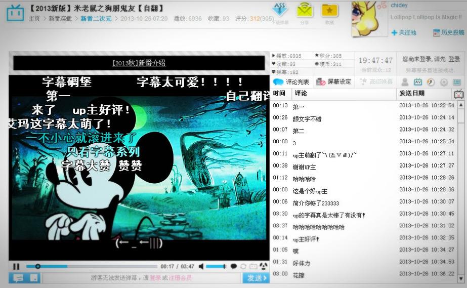 久久人妻少妇免费的相关介绍