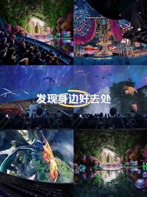 东京精油按摩hd的相关介绍
