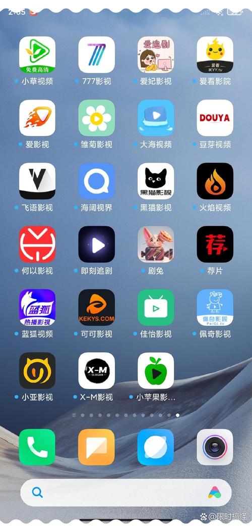 人妻少妇在线网站的相关介绍