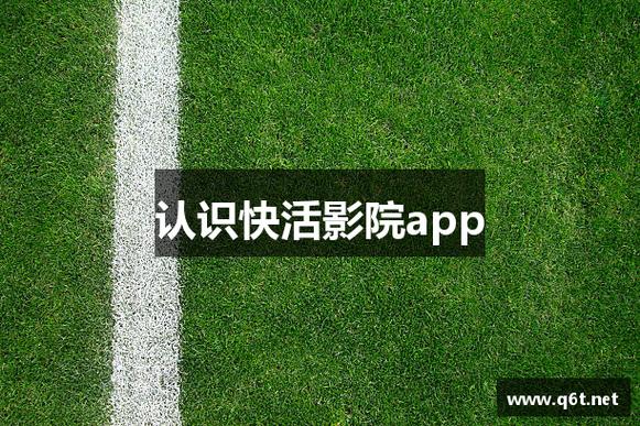 巨乳被蹂躏的相关介绍