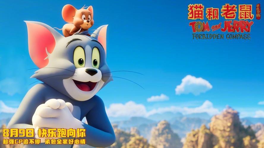 waga毛片的相关介绍
