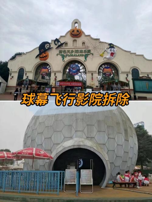 eeuss手机影院 - 在线观看高清电影电视剧，免费流畅不卡顿，海量资源每日更新