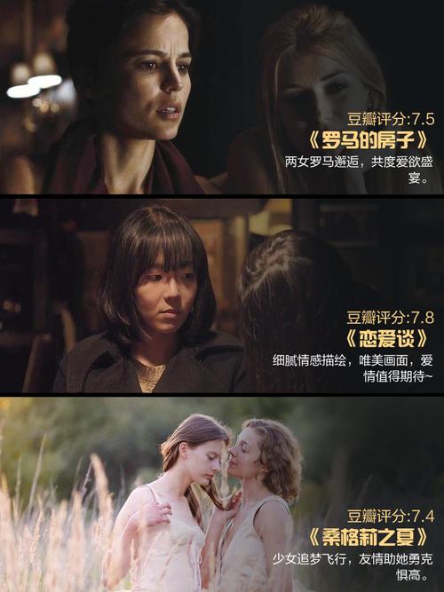 琪琪影院在线理论观看的相关介绍