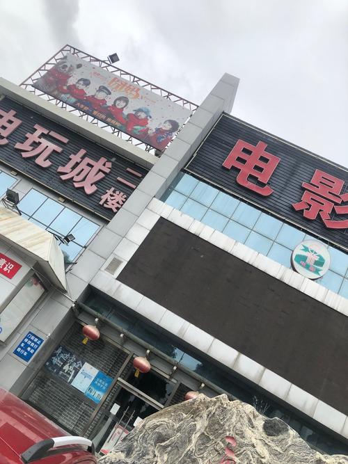 操她老师骚的相关介绍