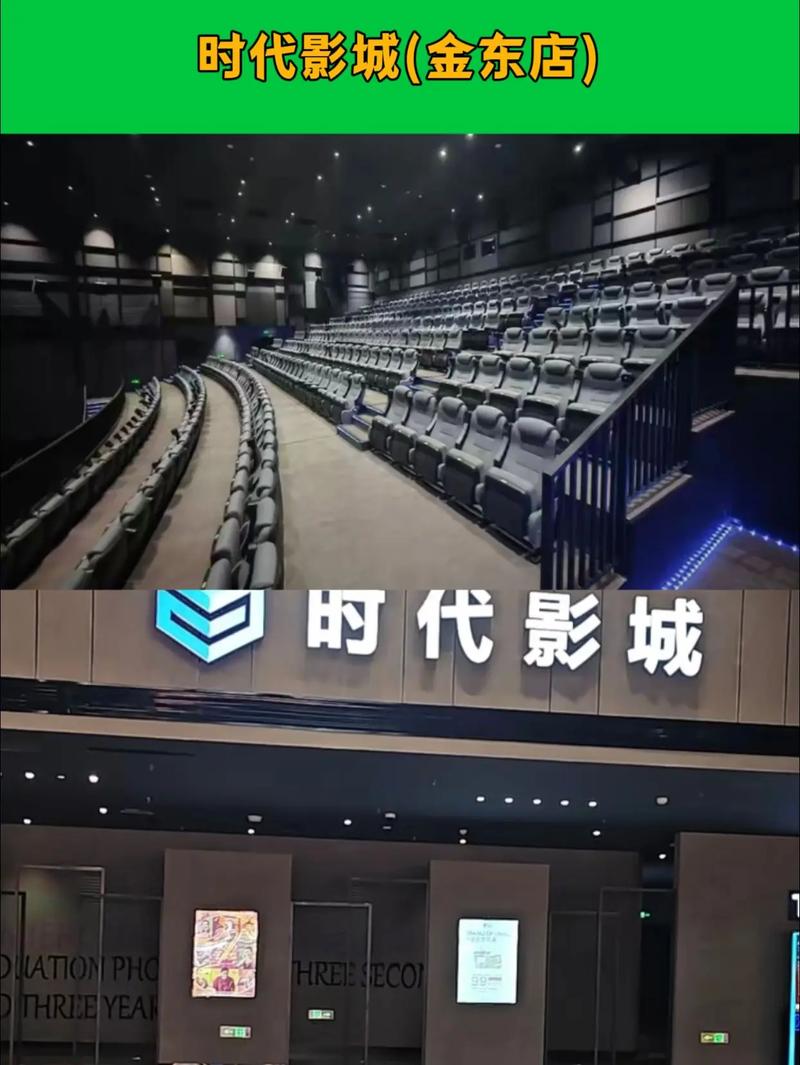 爆操黑丝美女出白浆的相关介绍