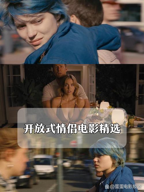 午夜影院的相关介绍
