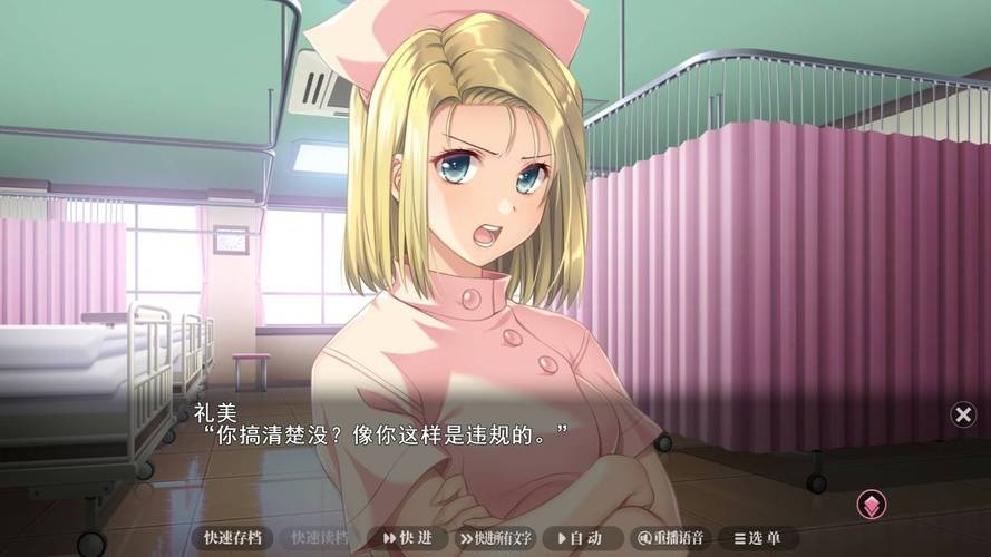 小说 邻居少妇的相关介绍
