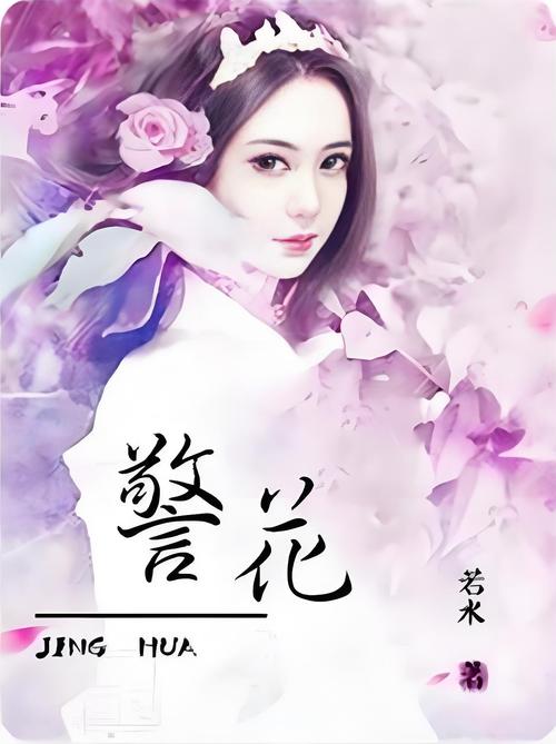 欧美在线人妻的相关介绍