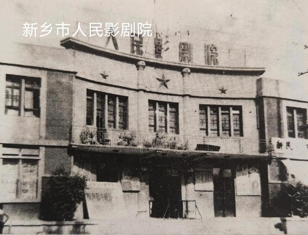 97影院霞秋在线的相关介绍