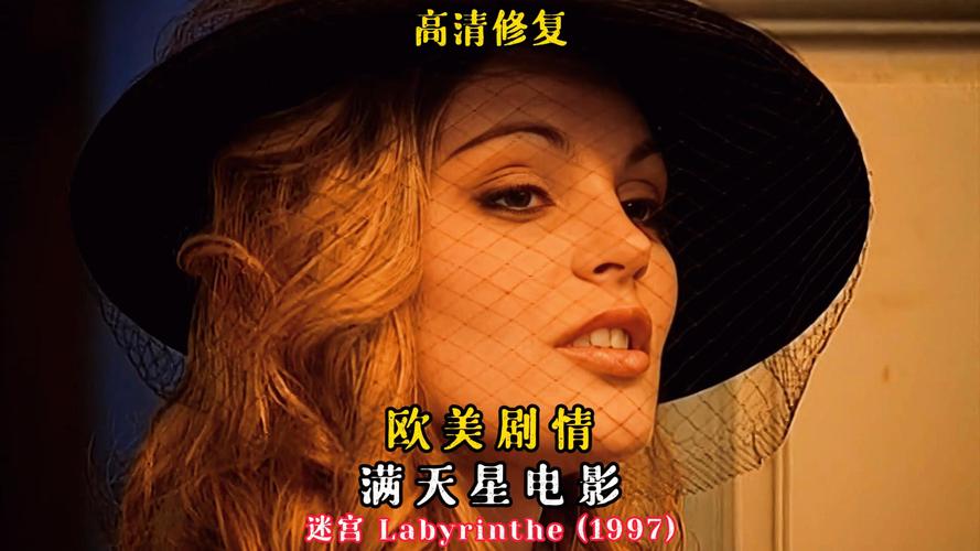 久久精品国产久精国产思思的相关介绍