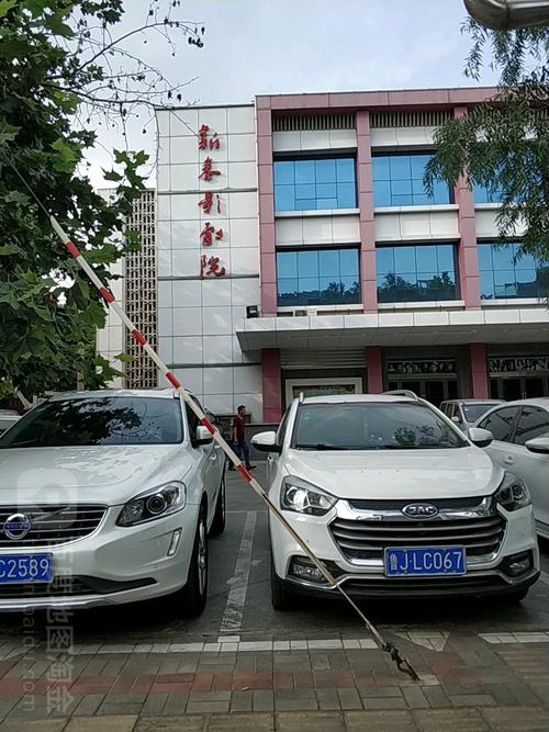 蹂躏人妻少妇的相关介绍