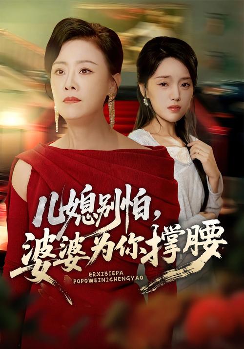 jizzjizz亚洲少妇的相关介绍