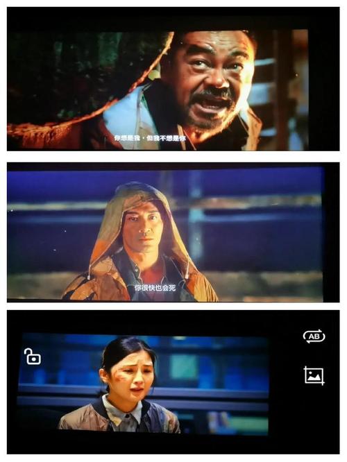 中国女人黄色录像片的相关介绍