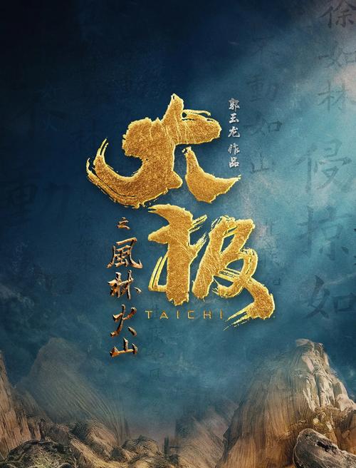 丝袜美腿av在线观看的相关介绍