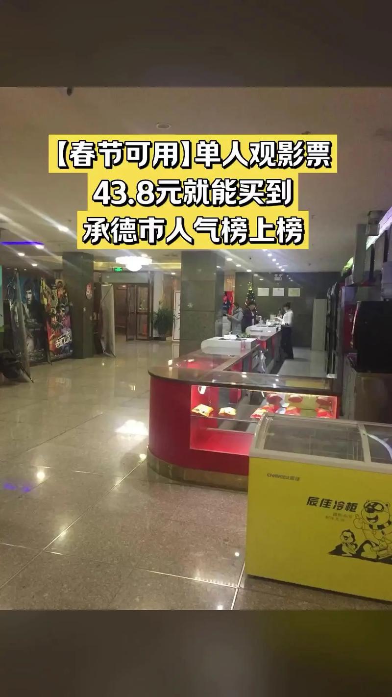 貌似清纯少妇亚洲一区二区的相关介绍