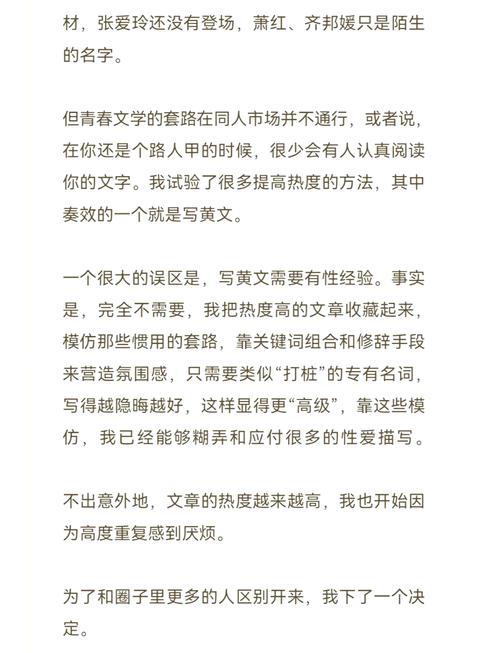 精品久久精品久的相关介绍