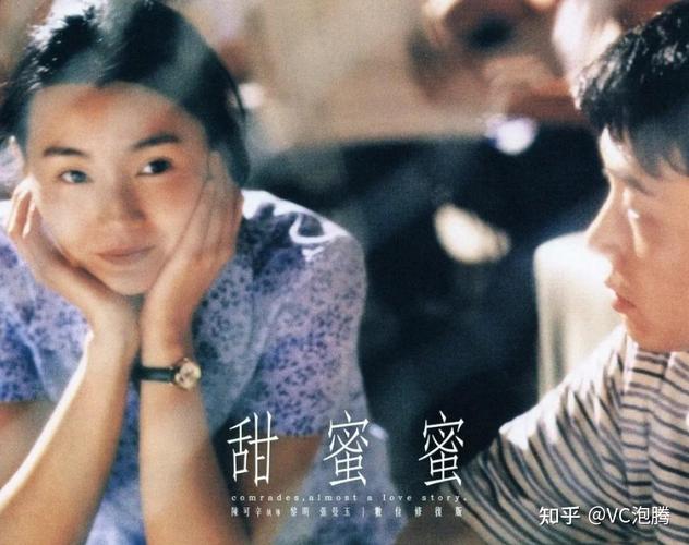 禁止看的网站的相关介绍
