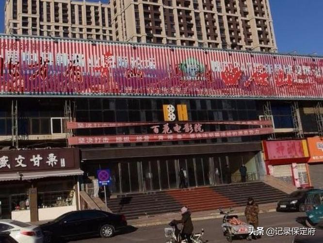 少妇人妻的沉沦李芬诗雨的相关介绍