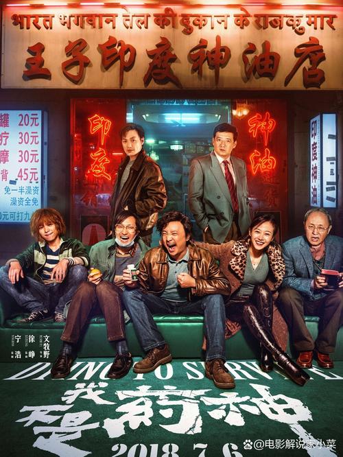 美色影院的相关介绍