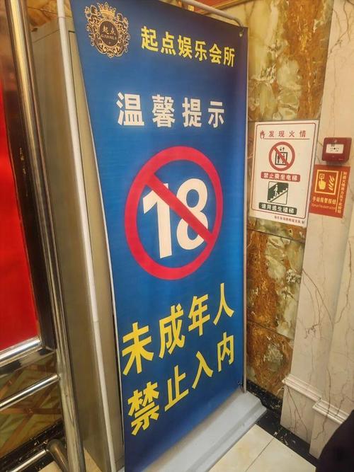 巨乳人妻被中出的相关介绍