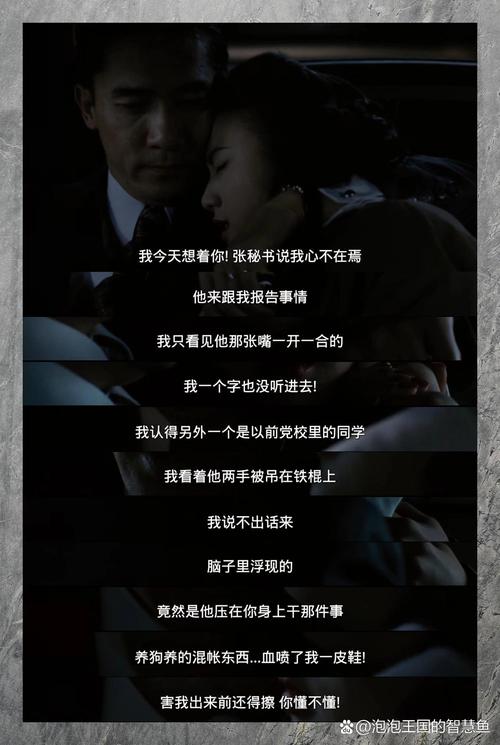 女性分泌物是黄色粘稠的相关介绍