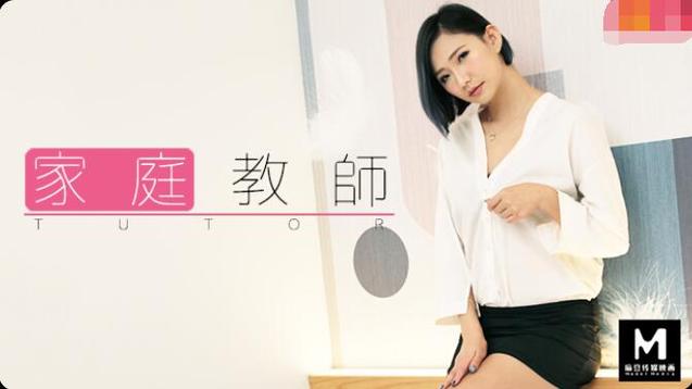 公交辣文短篇的相关介绍