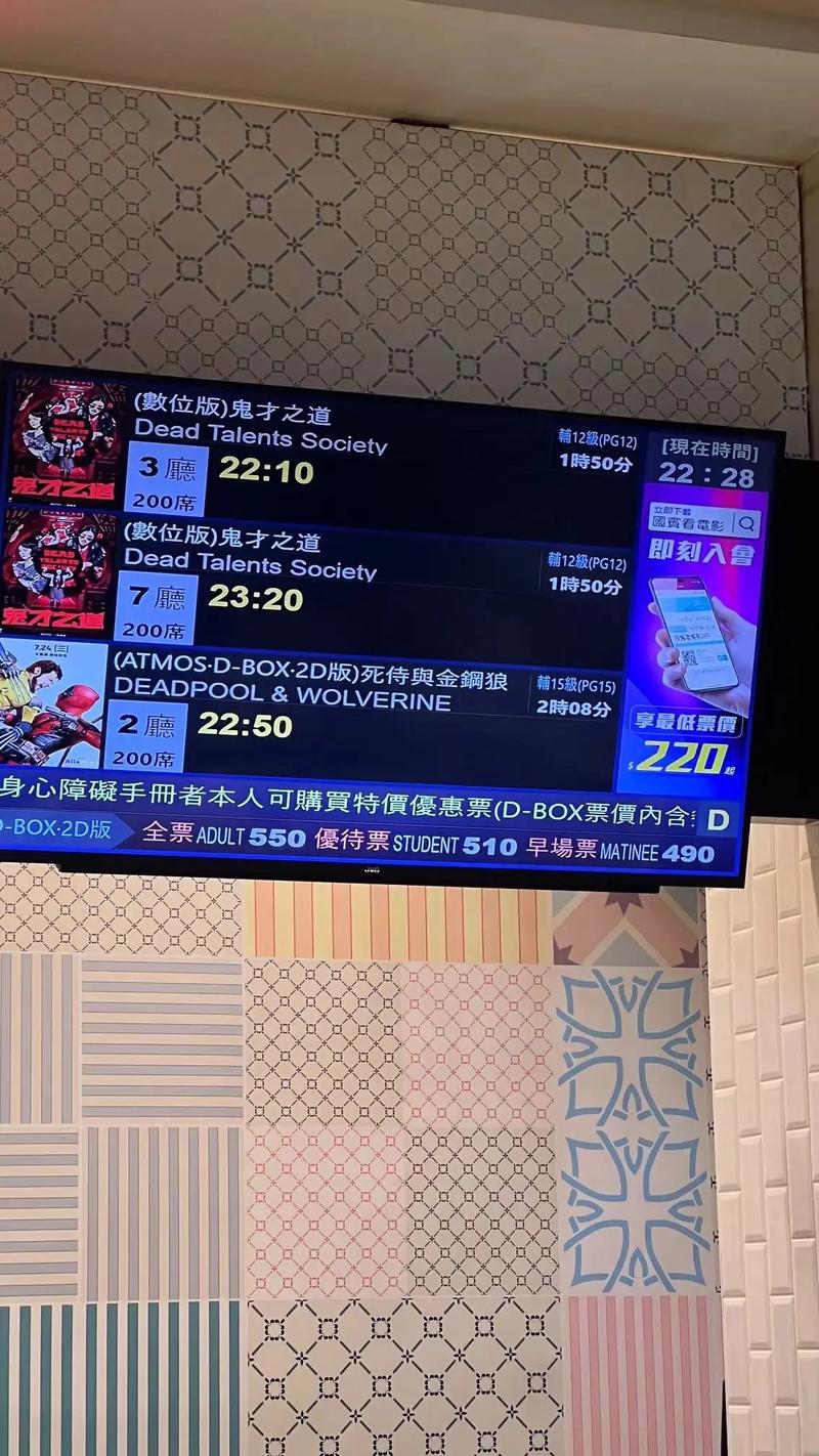 欧美日韩一区二区三区在线的相关介绍
