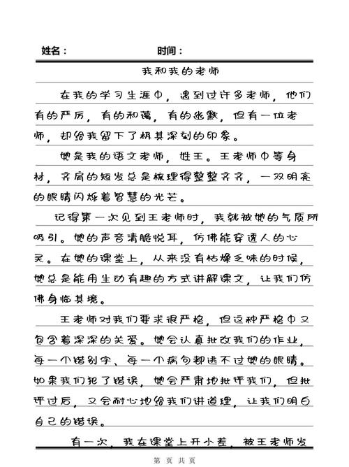 中影影院的相关介绍