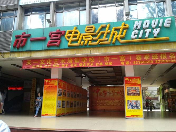 成人与女人免费看的相关介绍