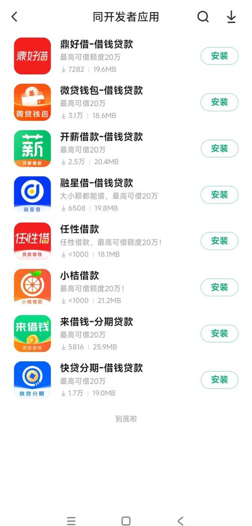 男女大尺度激吻视频的相关介绍