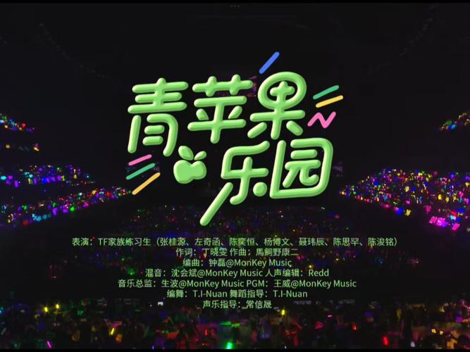 暴露人妻h小说的相关介绍